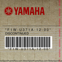F1W-U371A-12-00 Original OEM YAMAHA
