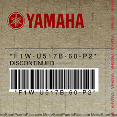 F1W-U517B-60-P2 Original OEM YAMAHA