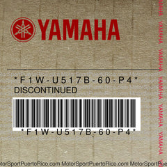 F1W-U517B-60-P4 Original OEM YAMAHA