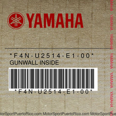 F4N-U2514-E1-00 Original OEM YAMAHA