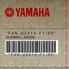 F4N-U2514-F1-00 Original OEM YAMAHA