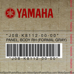 J0B-K8112-00-00 Original OEM YAMAHA