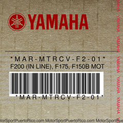 MAR-MTRCV-F2-01 Original OEM YAMAHA