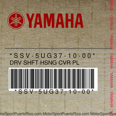 SSV-5UG37-10-00 Original OEM YAMAHA