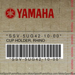 SSV-5UG42-10-00 Original OEM YAMAHA