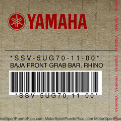 SSV-5UG70-11-00 Original OEM YAMAHA