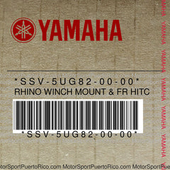 SSV-5UG82-00-00 Original OEM YAMAHA