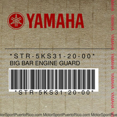 STR-5KS31-20-00 Original OEM YAMAHA